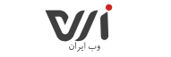 وب ایران
