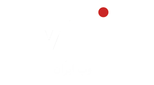 لوگوی وب ایران