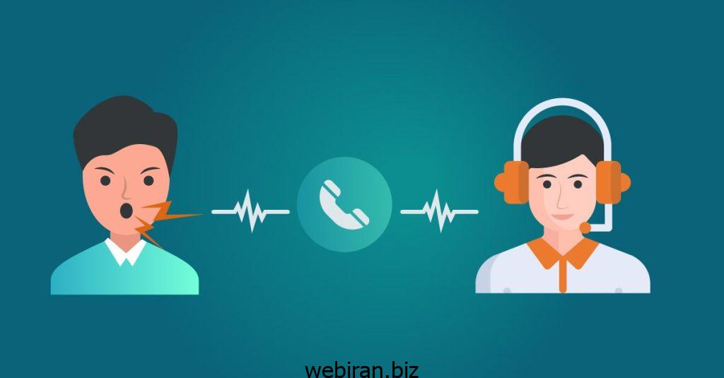 مدیریت یک مشتری سخت