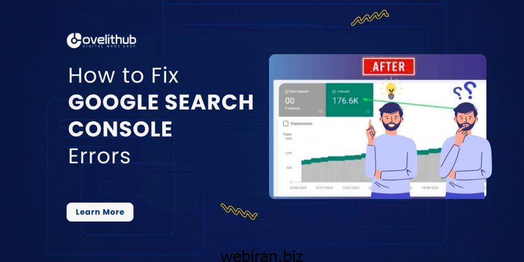 رفع خطاهای رایج کنسول مرورگر