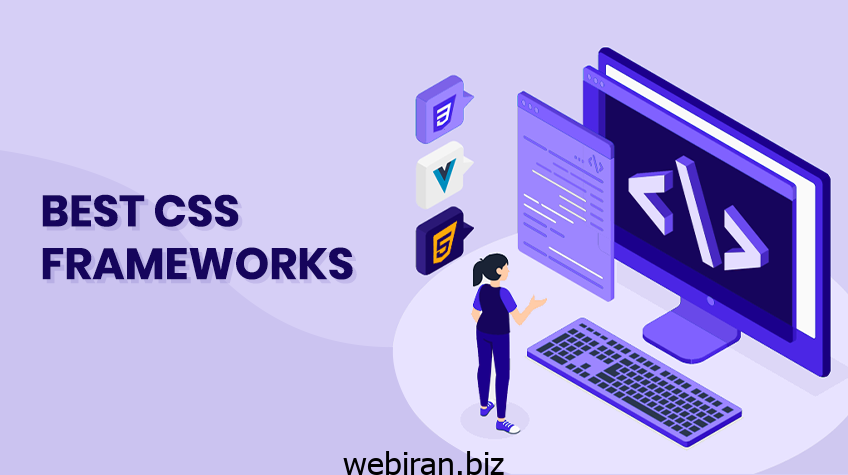 معرفی بهترین فریمورک‌های CSS