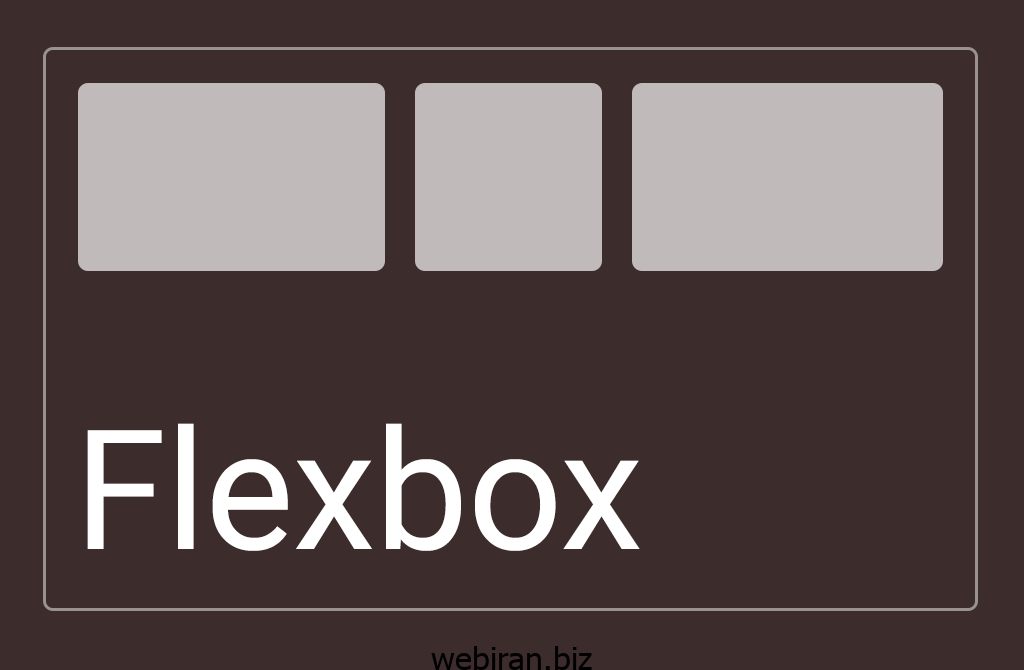 آموزش Flex box