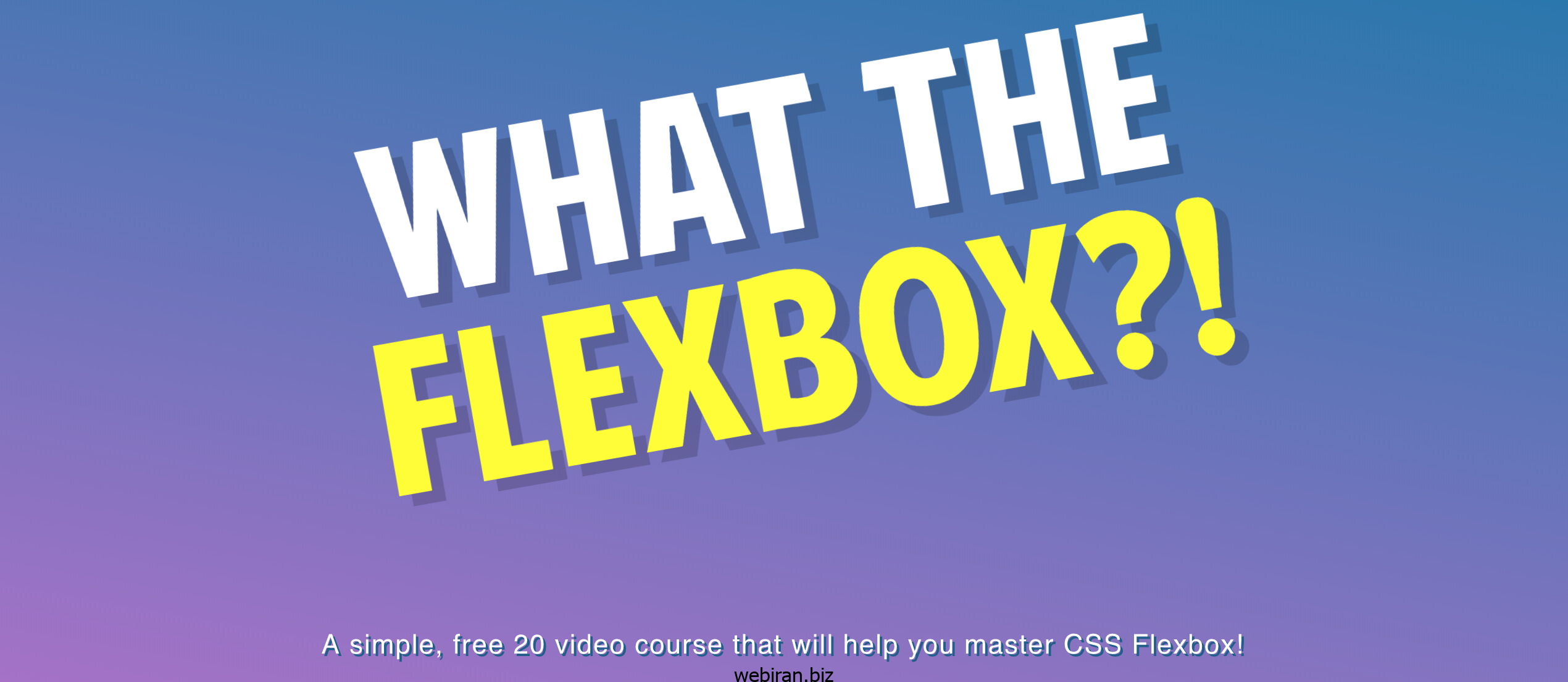آموزش Flex box