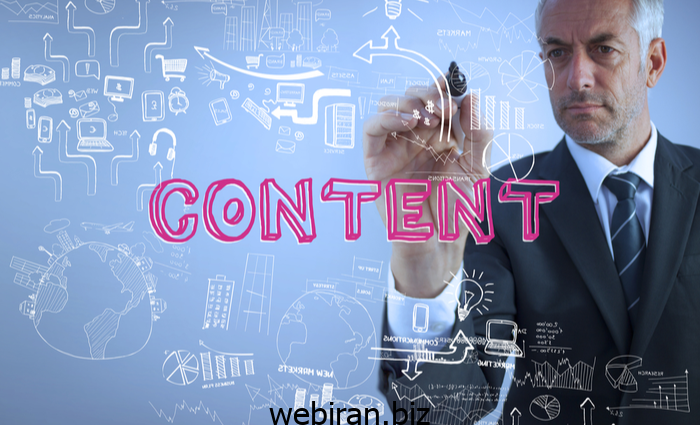 تولید محتوا