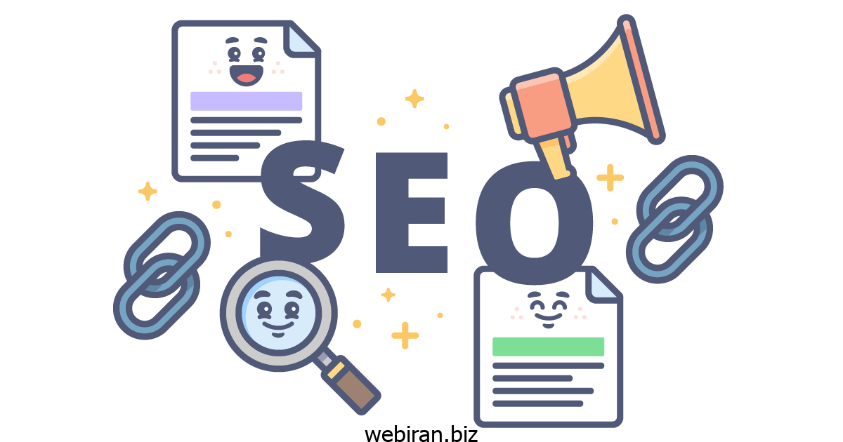 ابزارهای ضروری برای آنالیز و پیشرفت سئو تصاویر