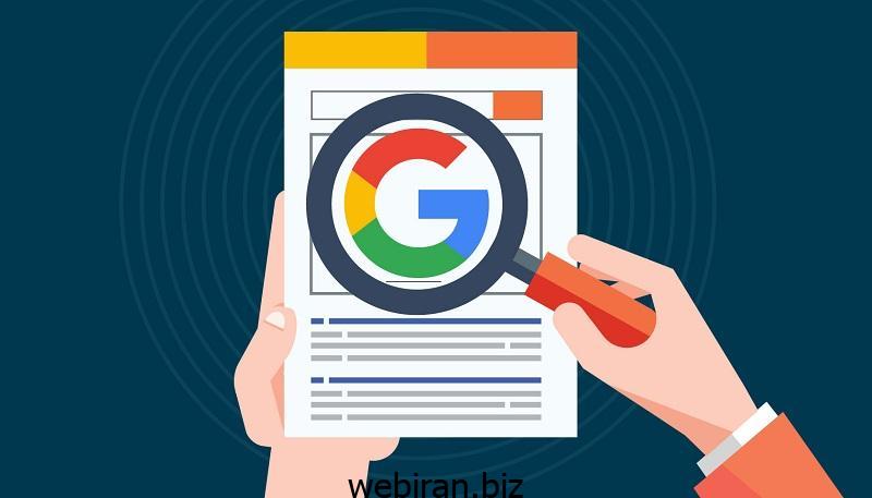 (پاسخ صفر گوگل) باید اولویت شما باشد