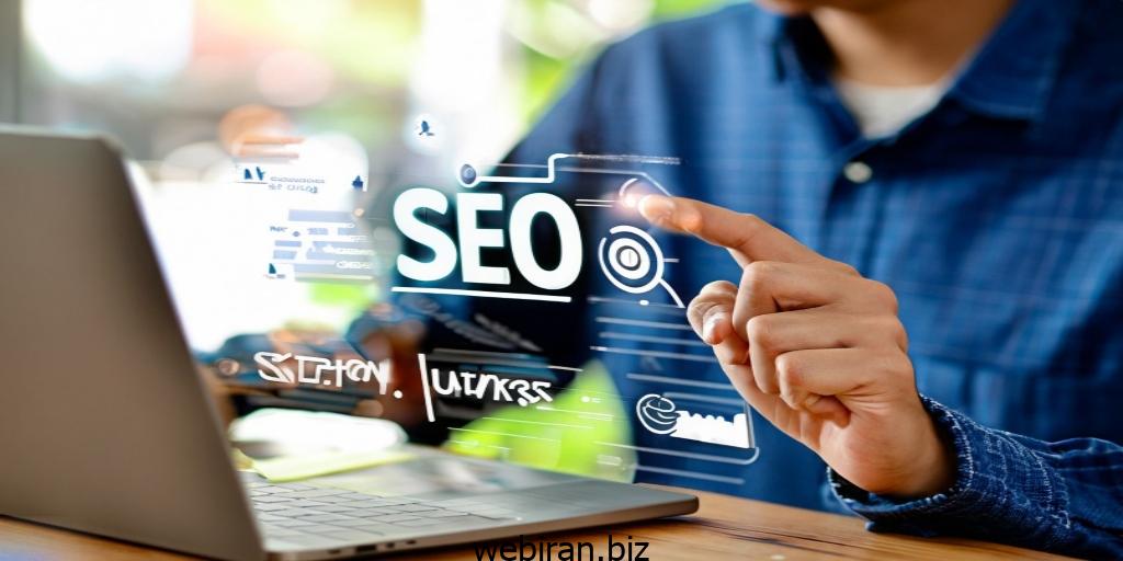 پایه و اساس: سئوی تکنیکال (Technical SEO)