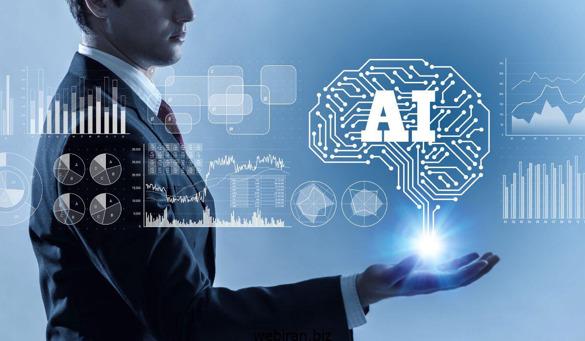 هوش مصنوعی (AI)