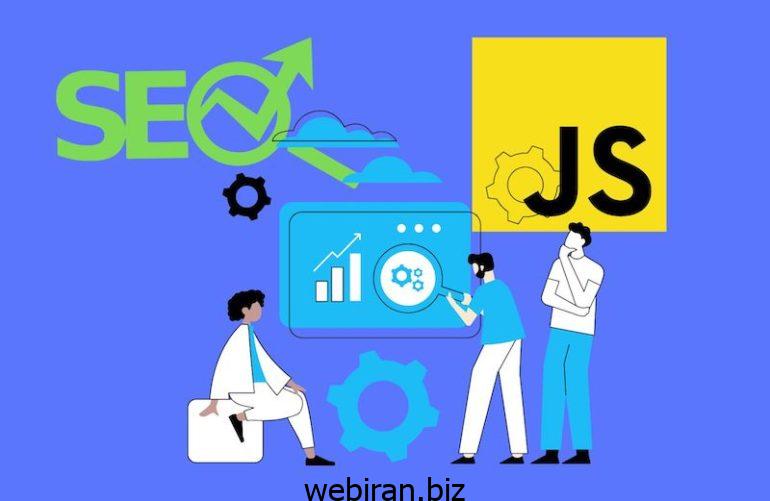 انتخاب بهترین کتابخانه JavaScript بر سئو سایت