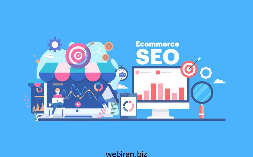سایت فروشگاهی ما در گرداب بی توجهی گوگل
