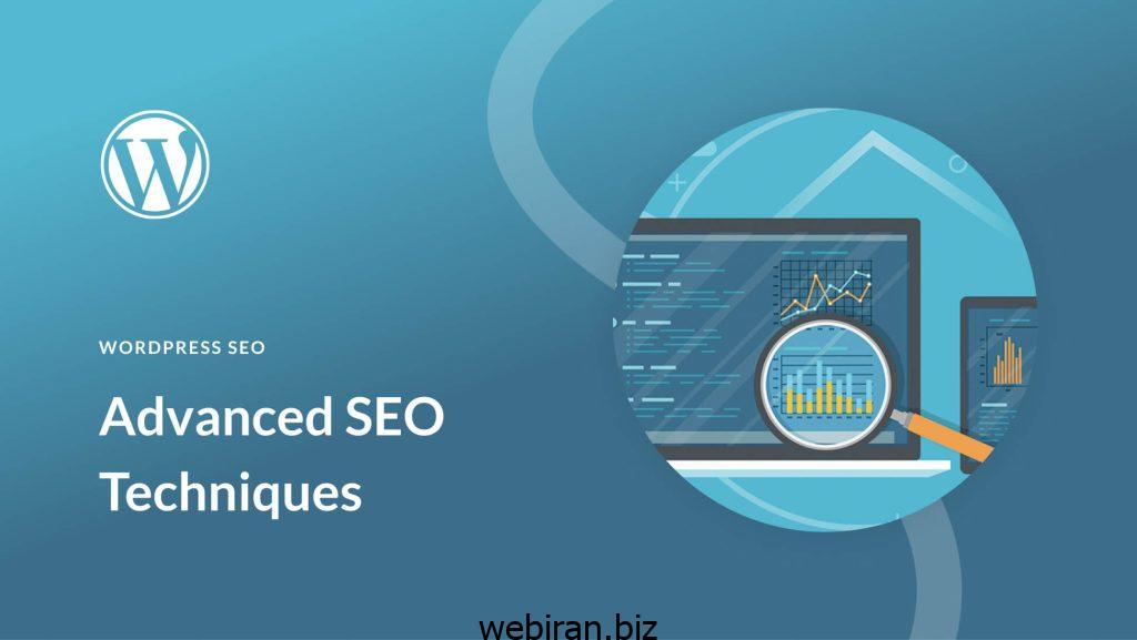 تکنیک‌های پیشرفته سئو تکنیکال 