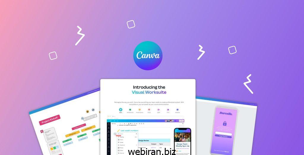 انتخاب هوشمندانه Canva برای طراحی المان‌های وب 