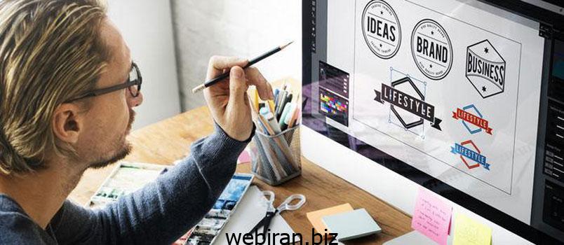 ۵ راز طراحان حرفه‌ای