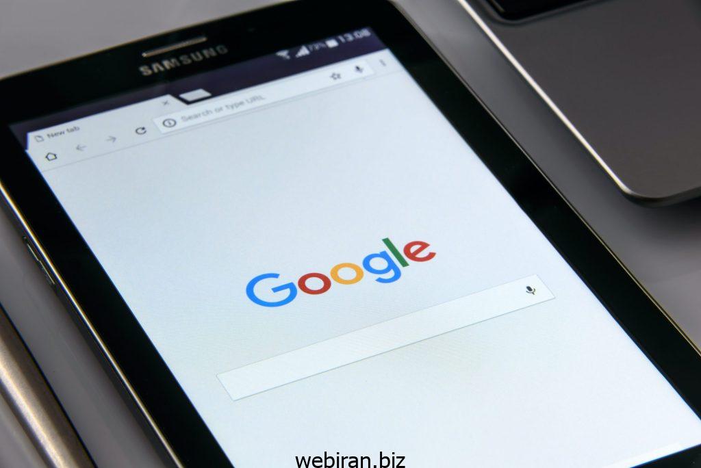 چگونه در 30 روز به صفحه اول گوگل برسیم؟