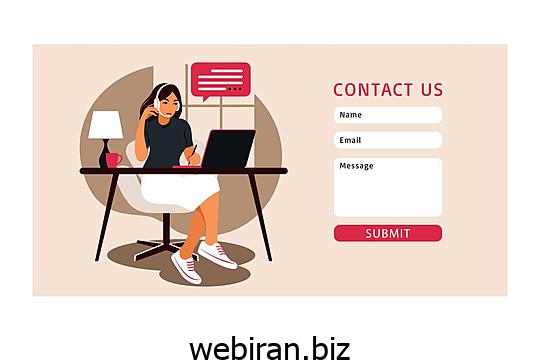 فرم تماس زیبا