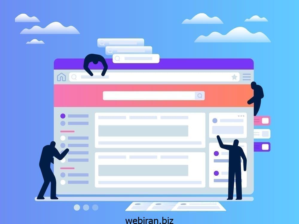 نکات تکمیلی و پیشرفته برای طراحی سایت عالی
