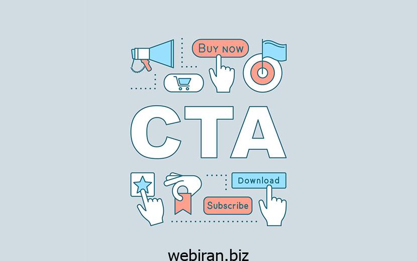 CTA