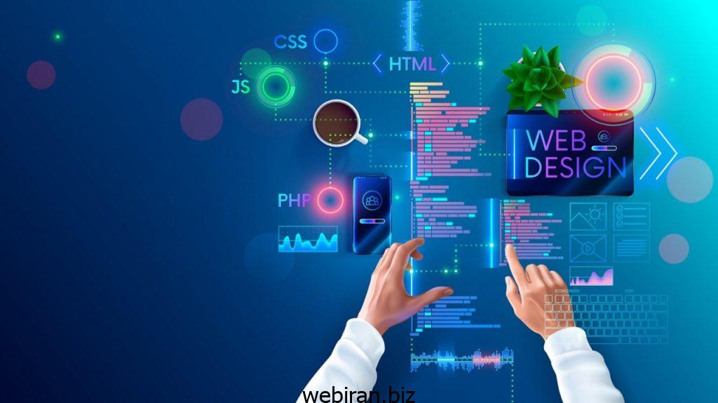 آینده طراحی سایت