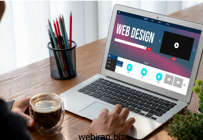 پروژه طراحی سایت