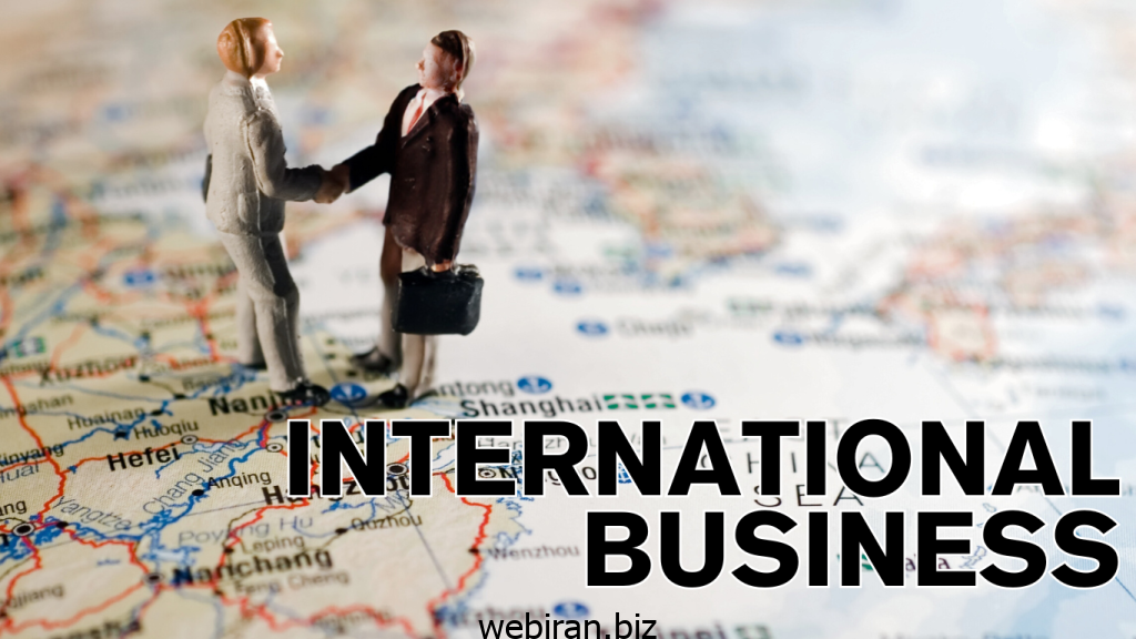 کسب و کار بین المللی