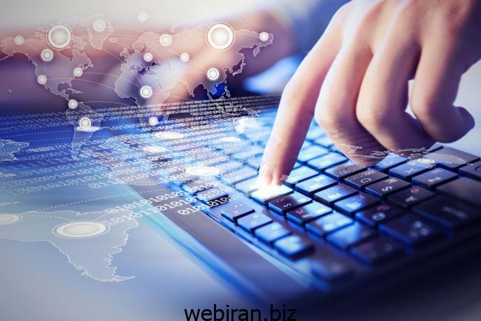 کسب و کار سنتی